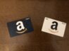 Amazon Gift Card: Where To Use It Besides Amazon